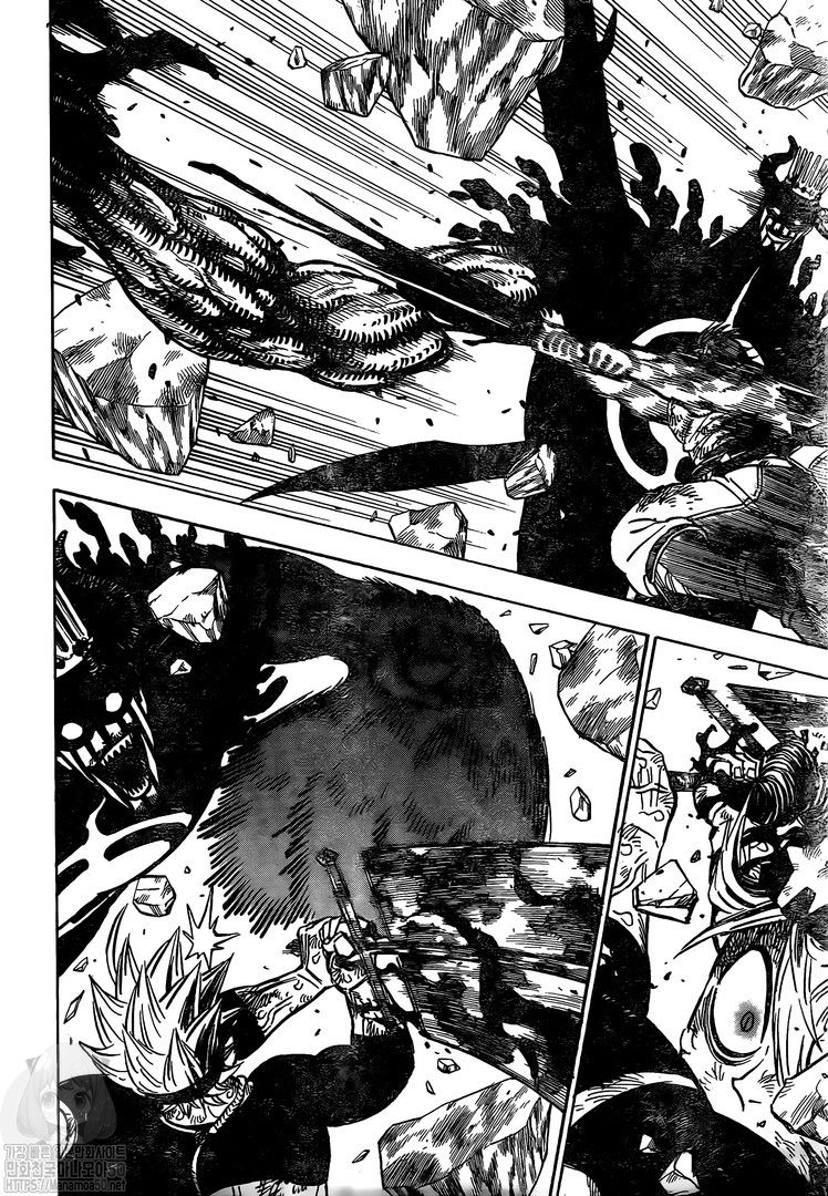 Black Clover chapter 258 page 3