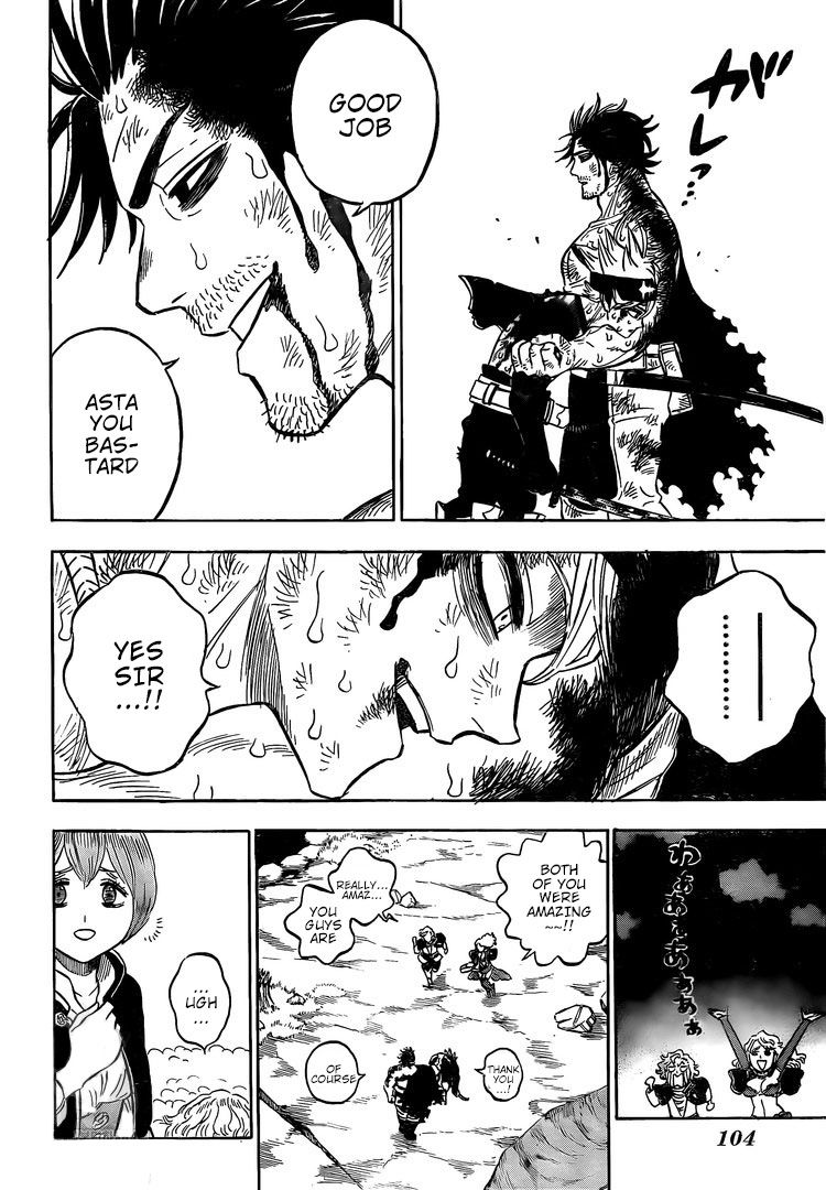 Black Clover chapter 260 page 1