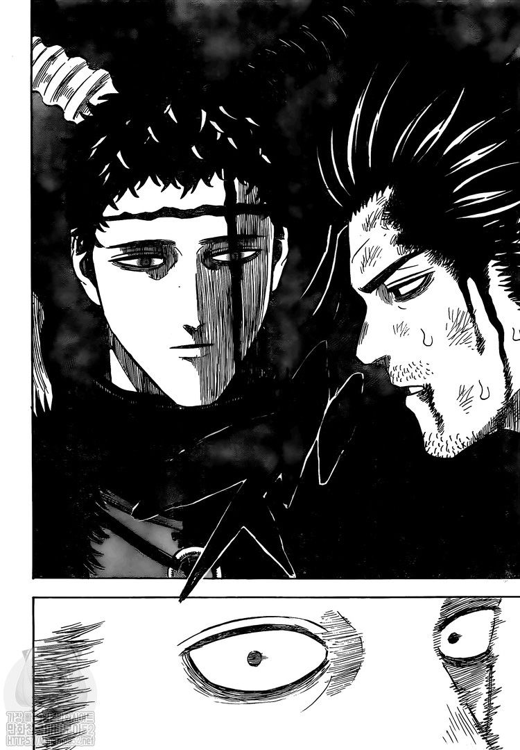 Black Clover chapter 260 page 3
