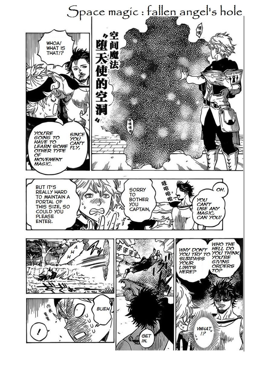 Black Clover chapter 3 page 20