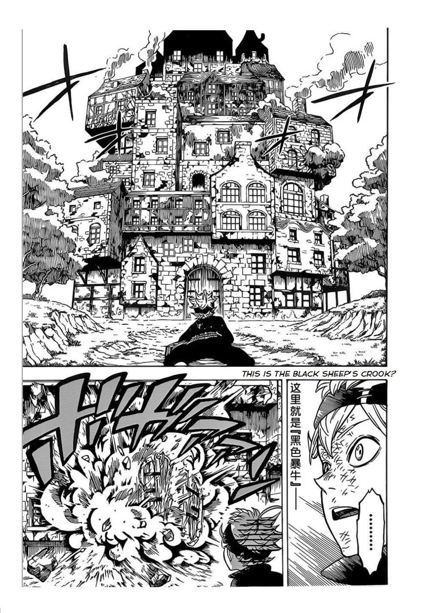 Black Clover chapter 3 page 21