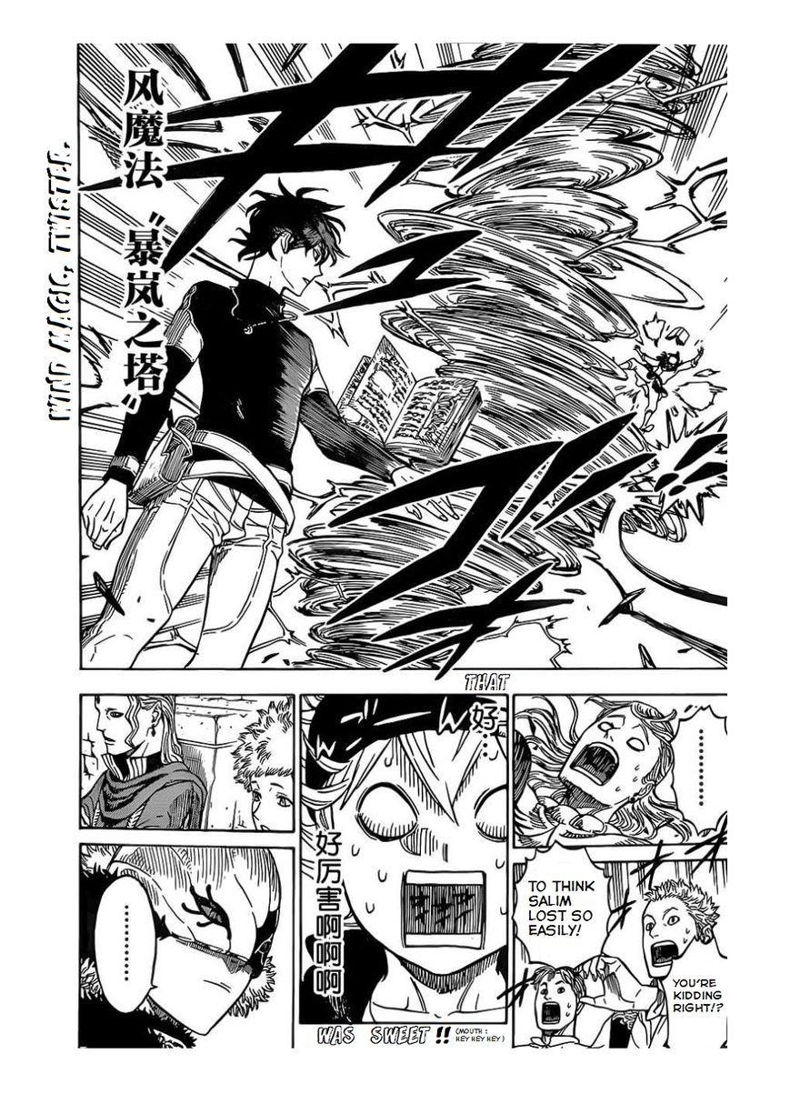 Black Clover chapter 3 page 4