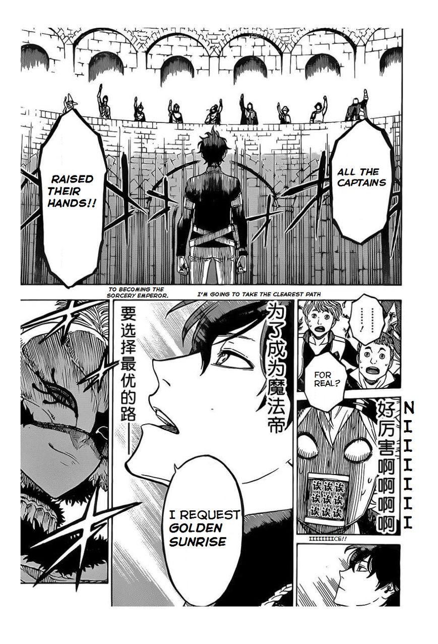 Black Clover chapter 3 page 7