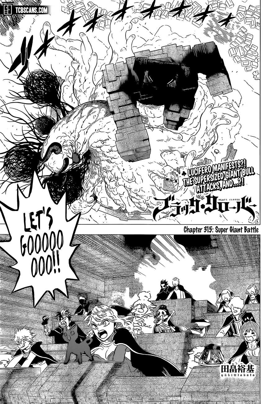 Black Clover chapter 315 page 1
