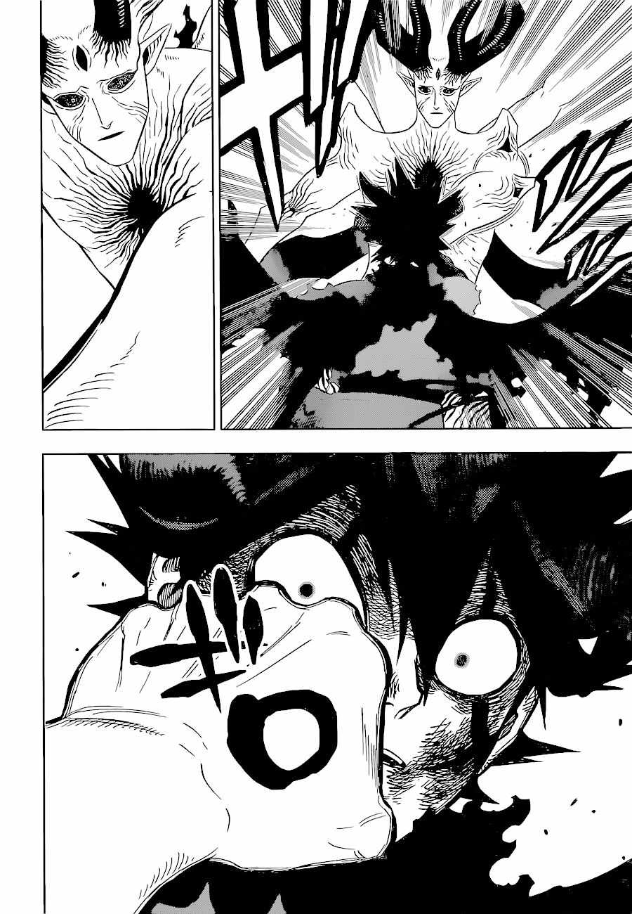 Black Clover chapter 327 page 2