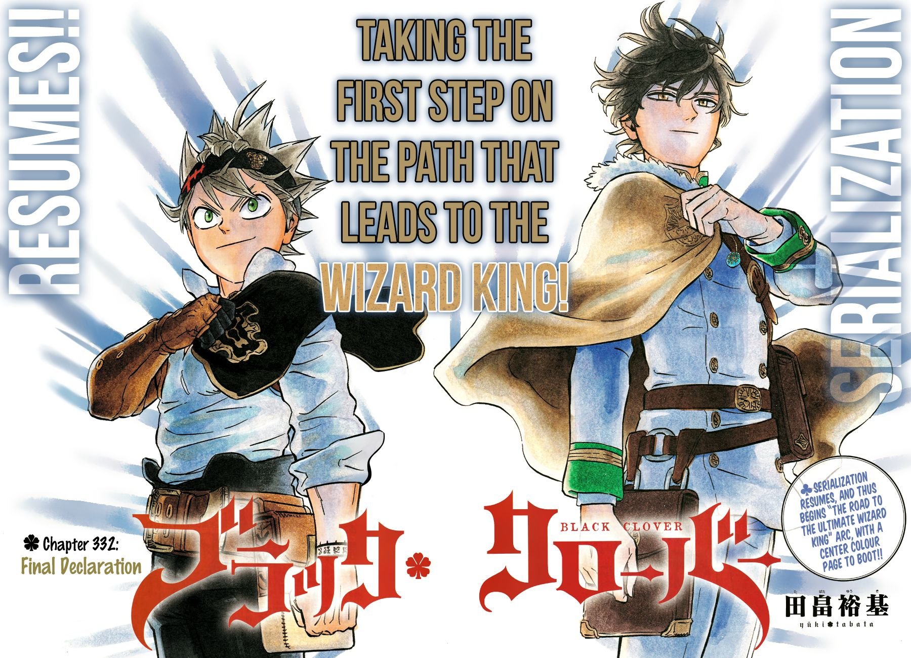 Black Clover chapter 332 page 3