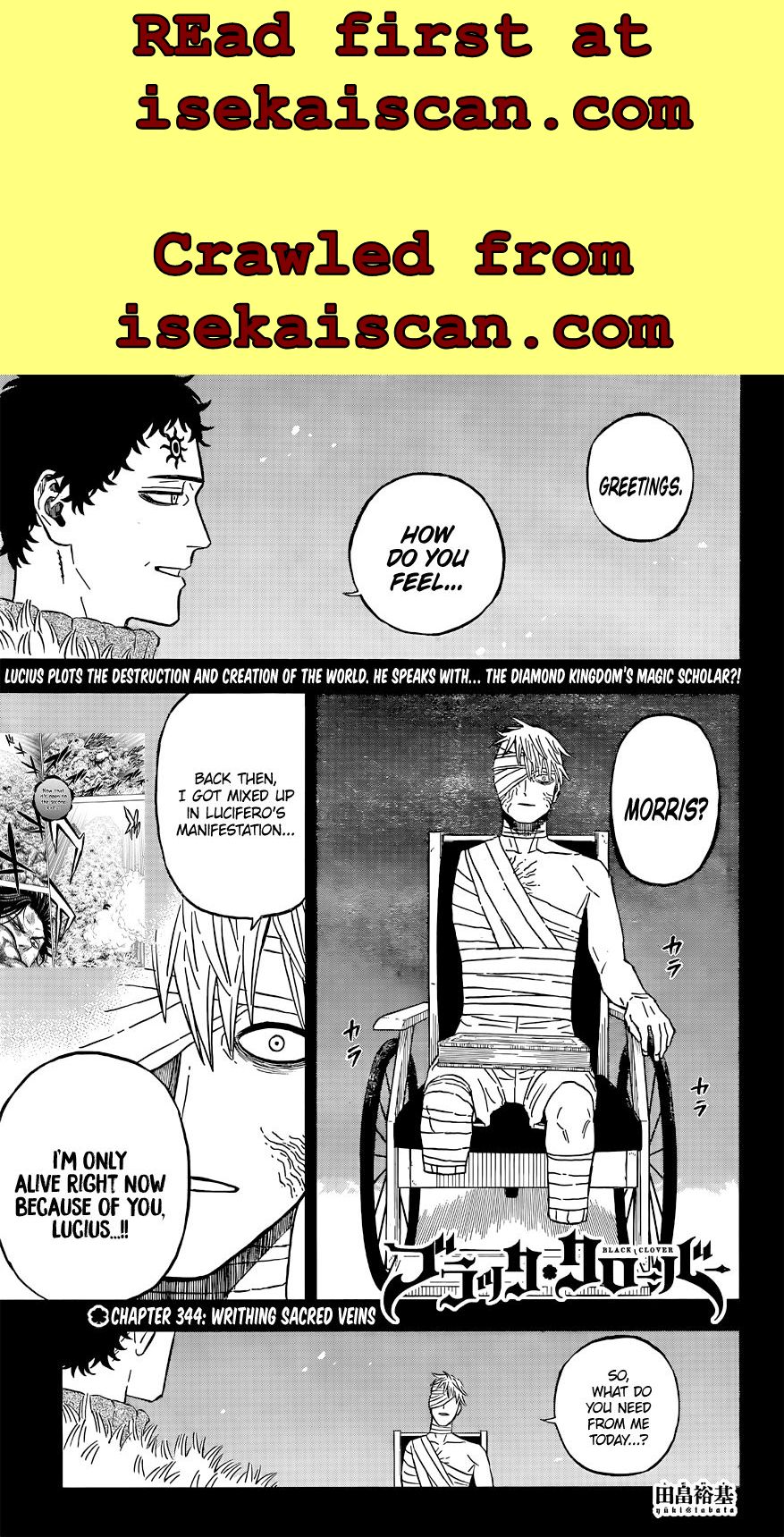 Black Clover chapter 344 page 1