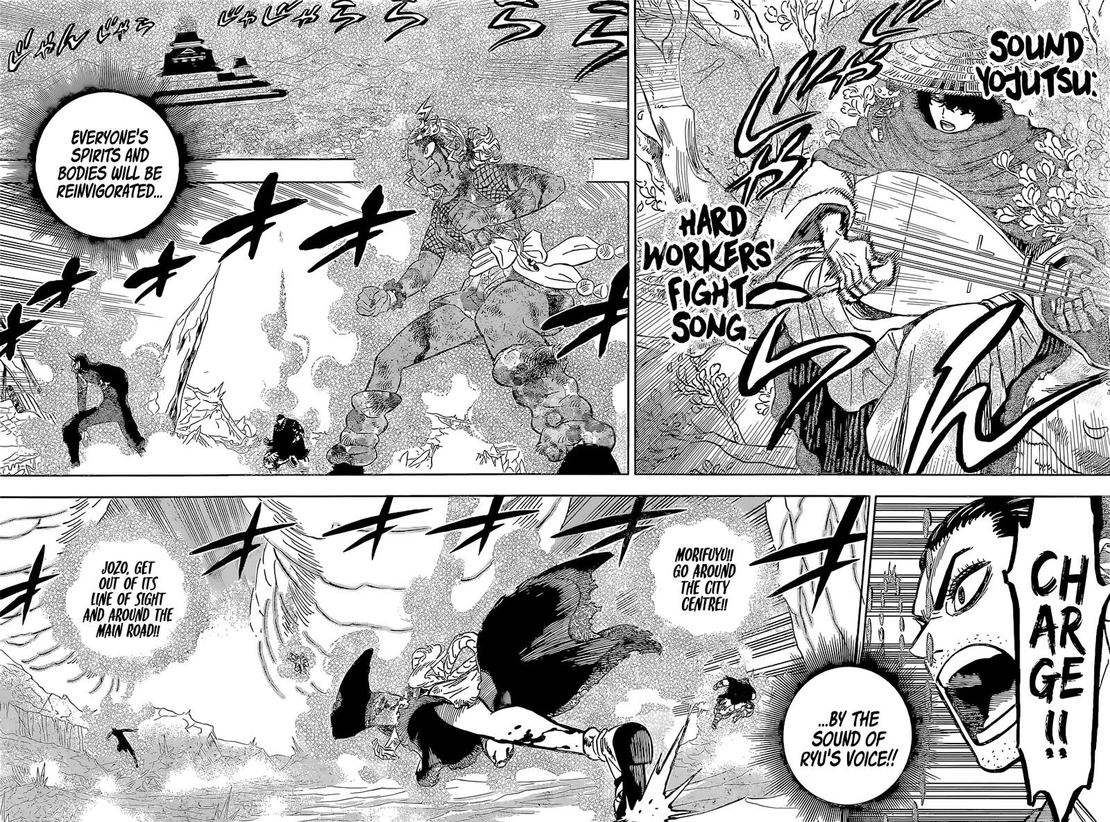 Black Clover chapter 352 page 2