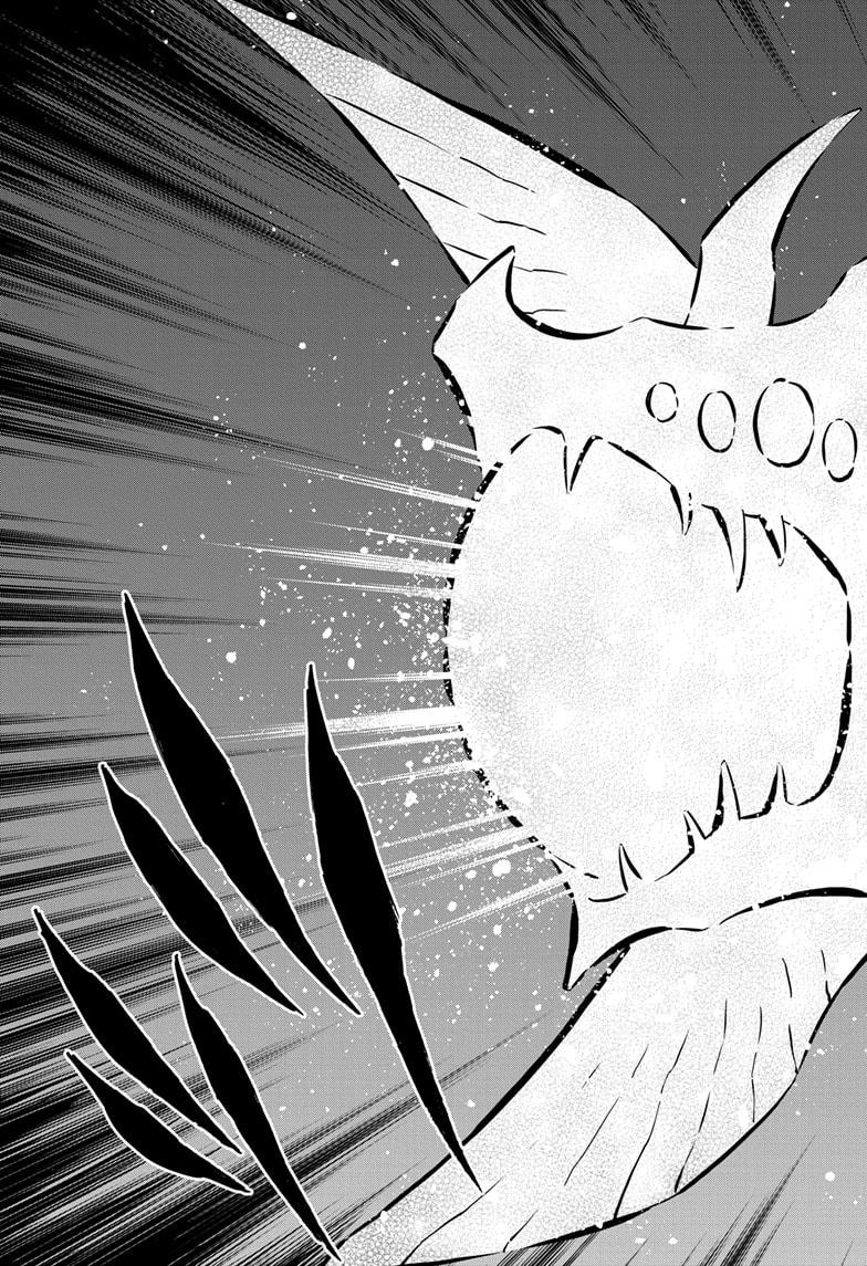 Black Clover chapter 373 page 19