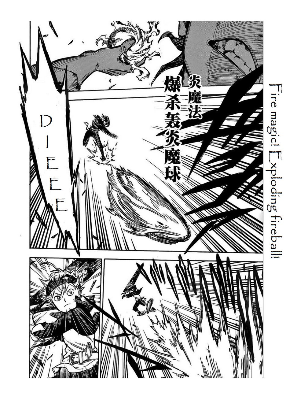 Black Clover chapter 4 page 10