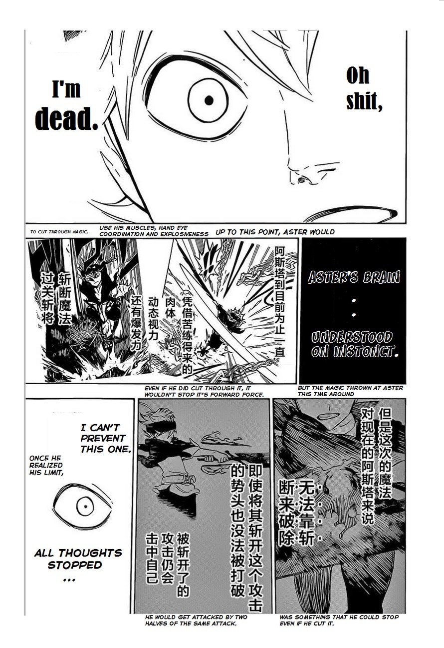 Black Clover chapter 4 page 11
