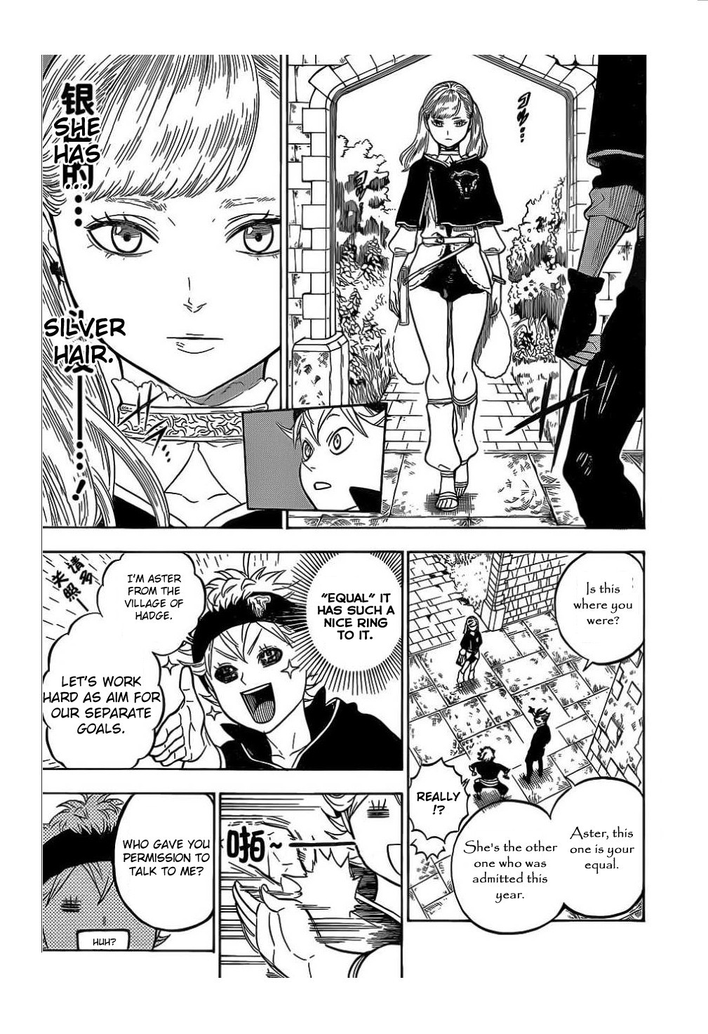 Black Clover chapter 5 page 3