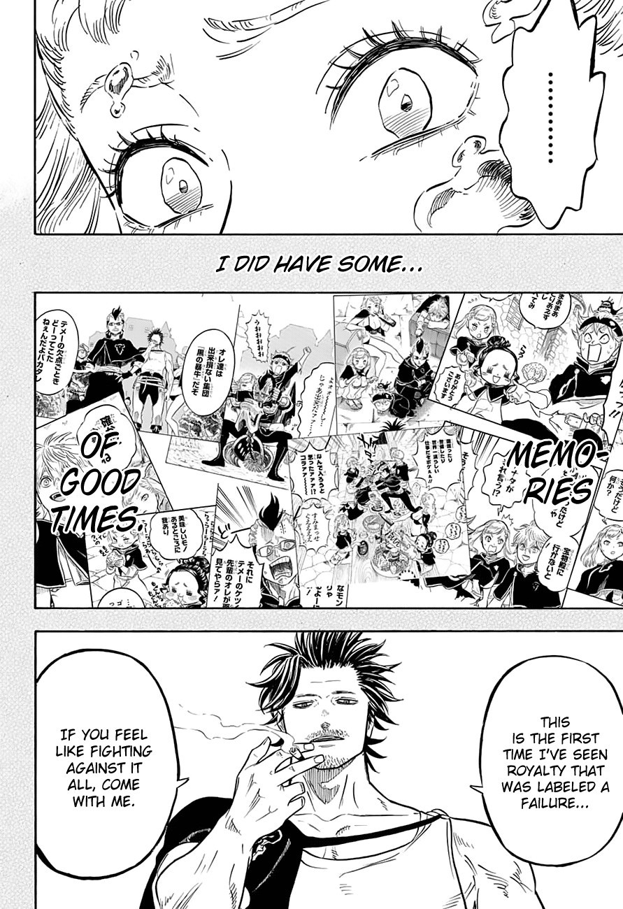 Black Clover chapter 58 page 14