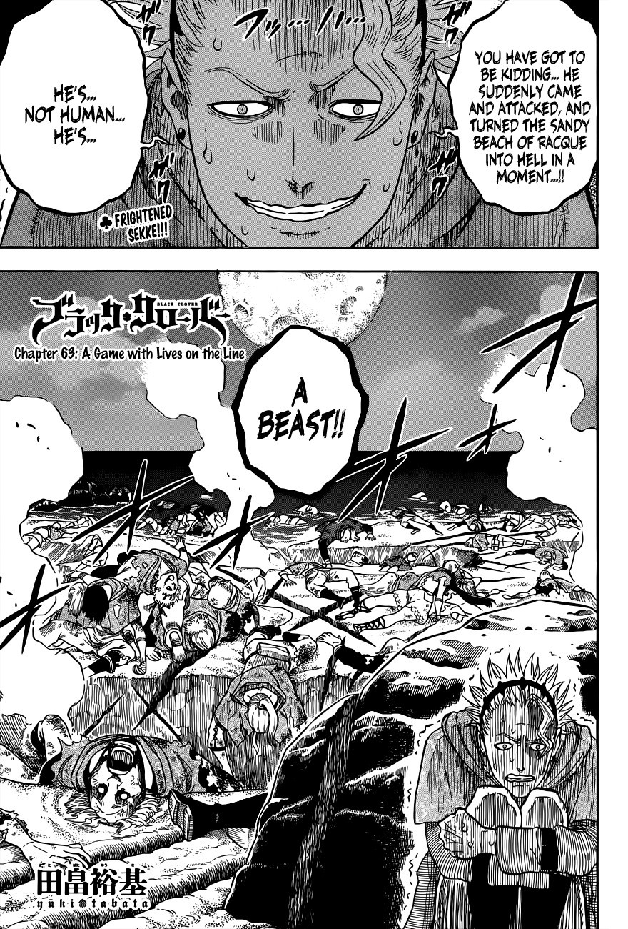 Black Clover chapter 63 page 1