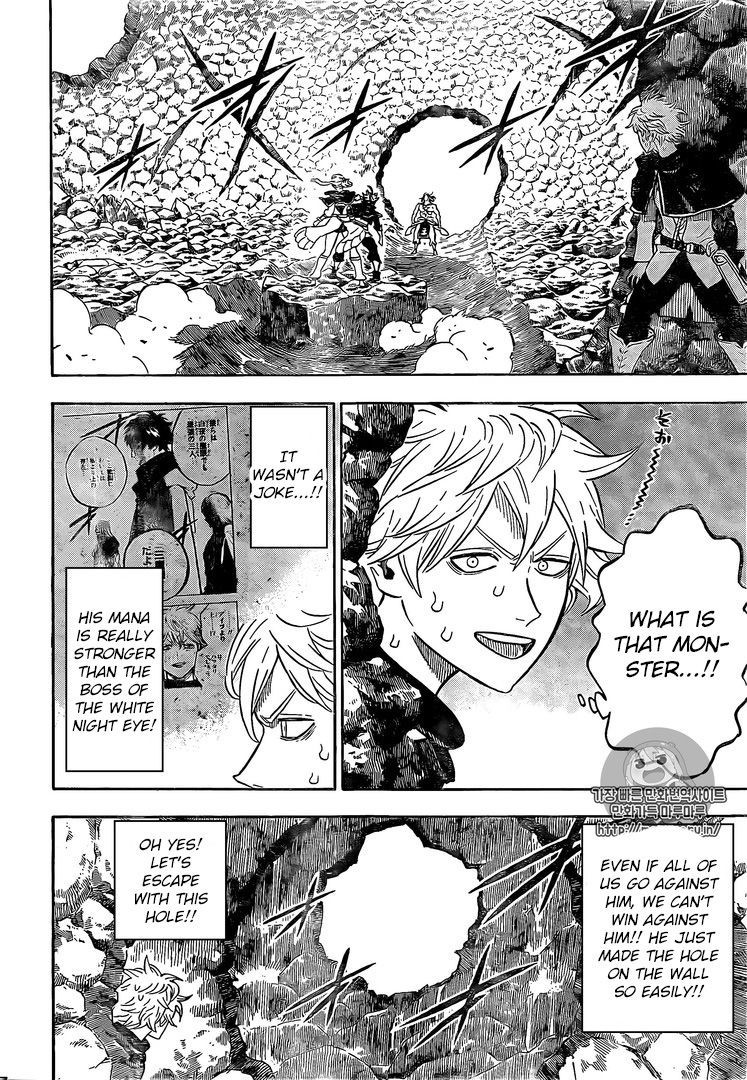 Black Clover chapter 69 page 3
