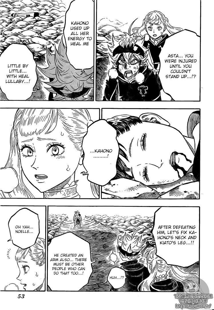 Black Clover chapter 69 page 4