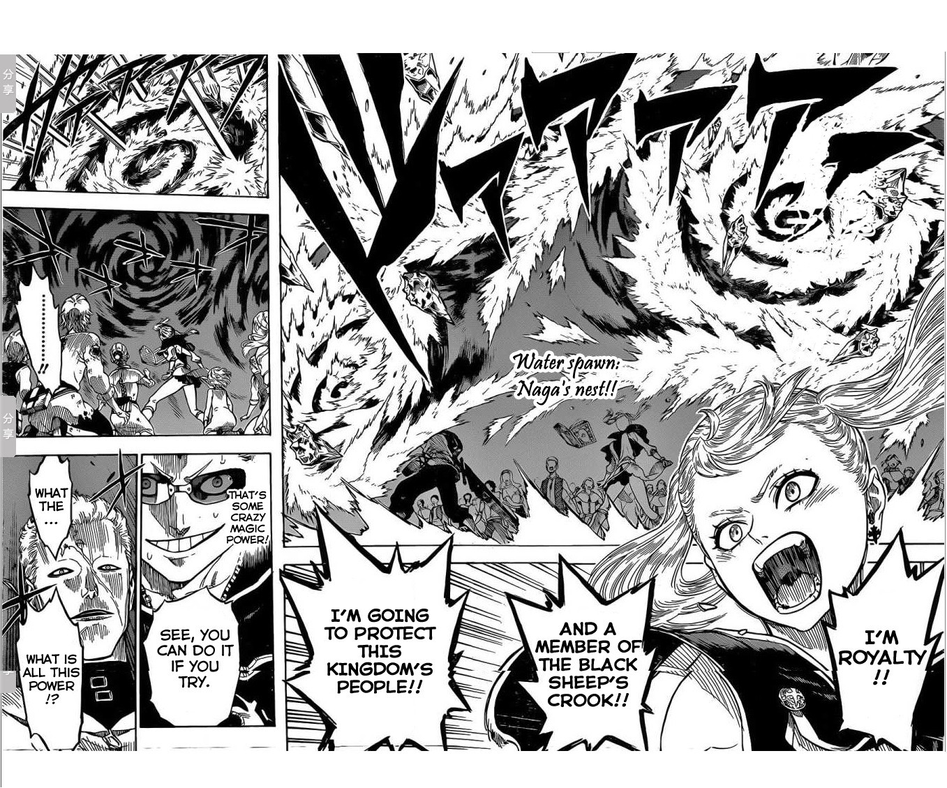 Black Clover chapter 7 page 16