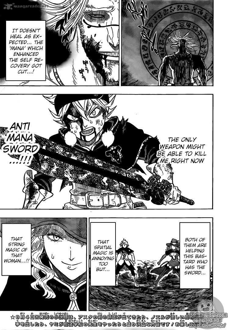 Black Clover chapter 70 page 5