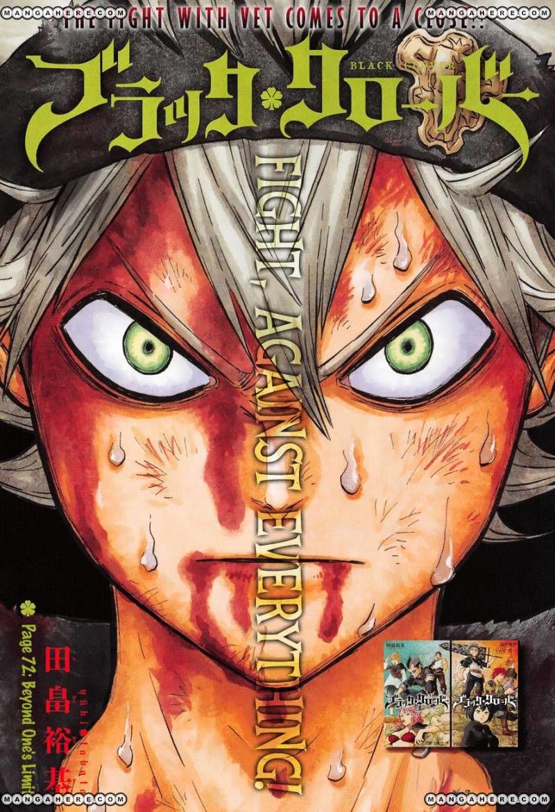 Black Clover chapter 72 page 1