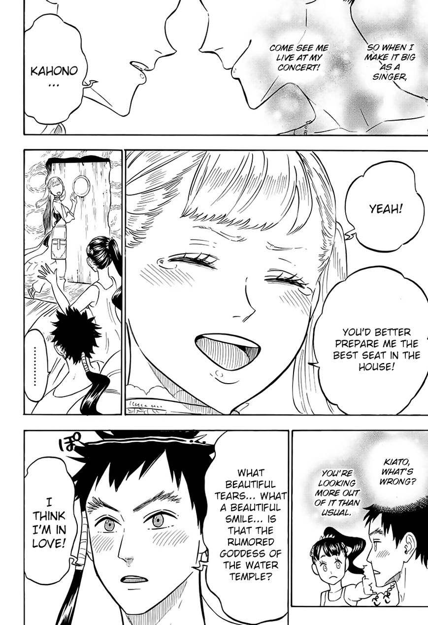 Black Clover chapter 73 page 10