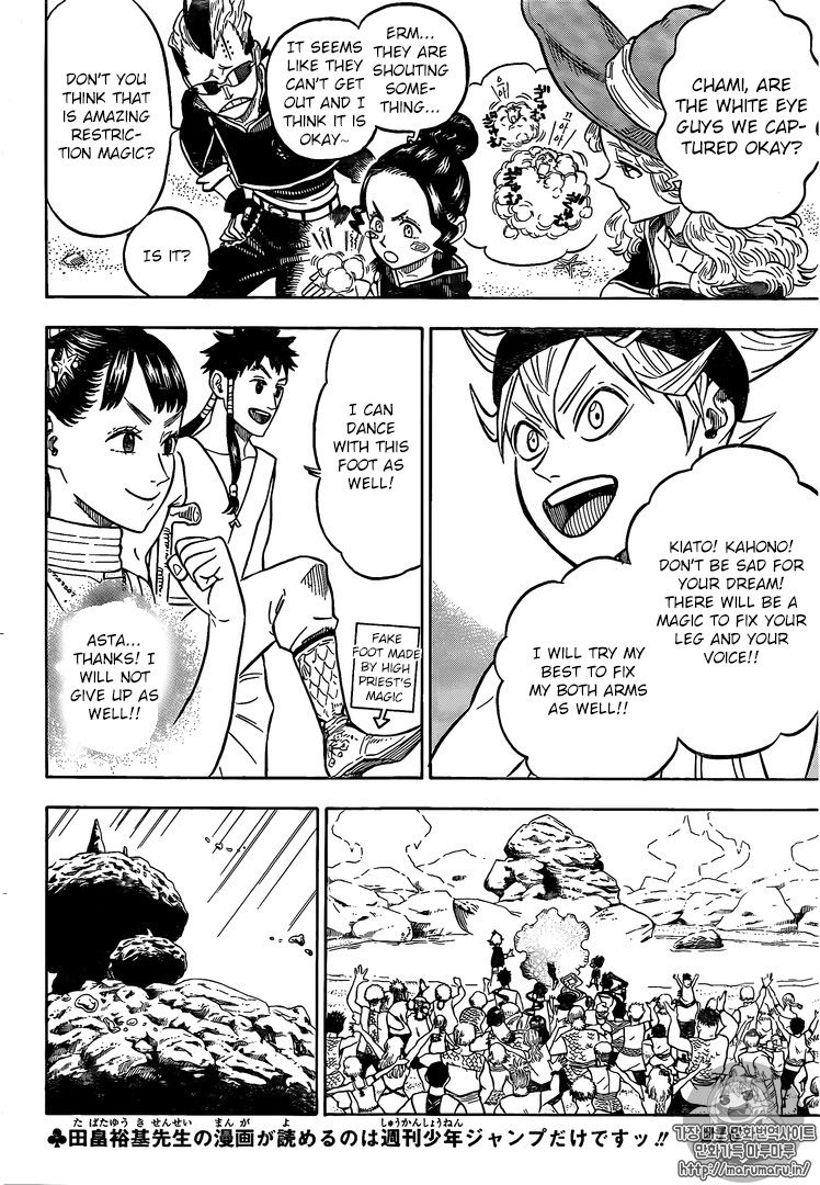 Black Clover chapter 74 page 3