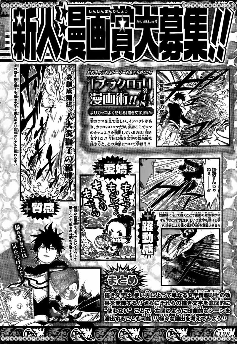 Black Clover chapter 78 page 19