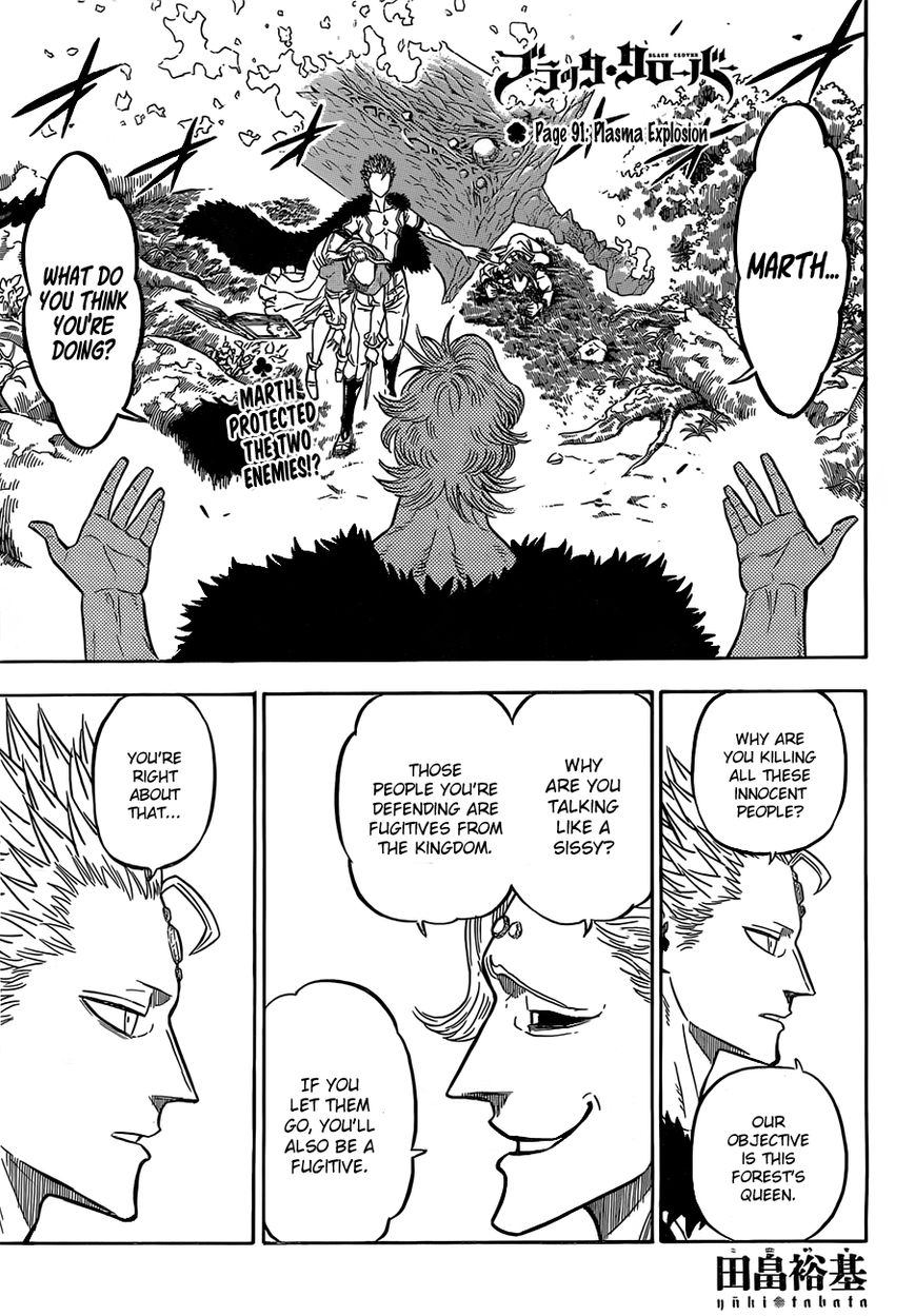 Black Clover chapter 91 page 2