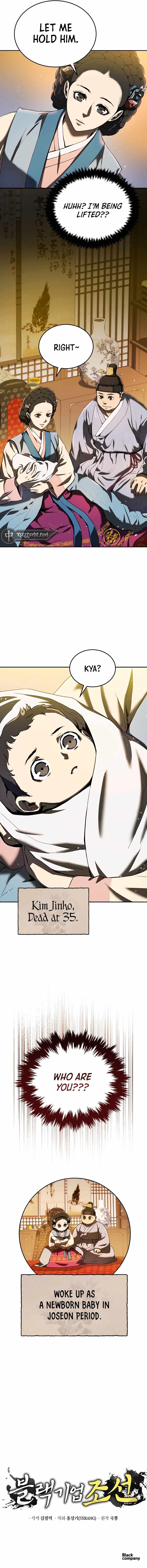 BLACK CORPORATION: JOSEON chapter 1 page 17