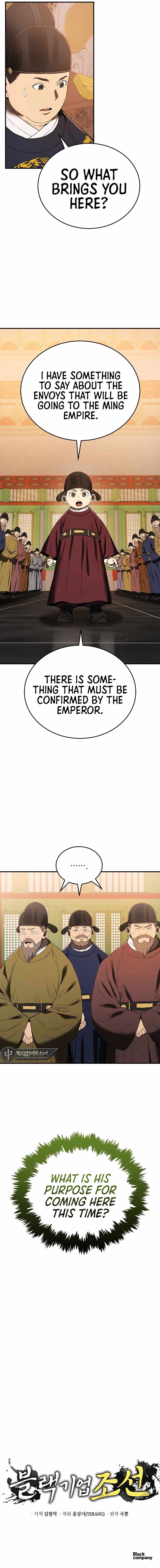 BLACK CORPORATION: JOSEON chapter 10 page 16