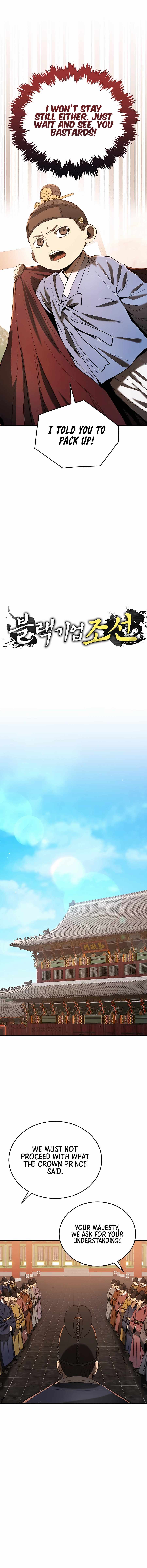 BLACK CORPORATION: JOSEON chapter 11 page 12