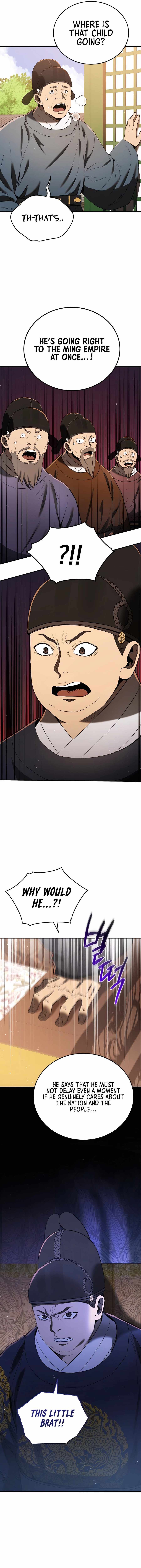 BLACK CORPORATION: JOSEON chapter 11 page 15