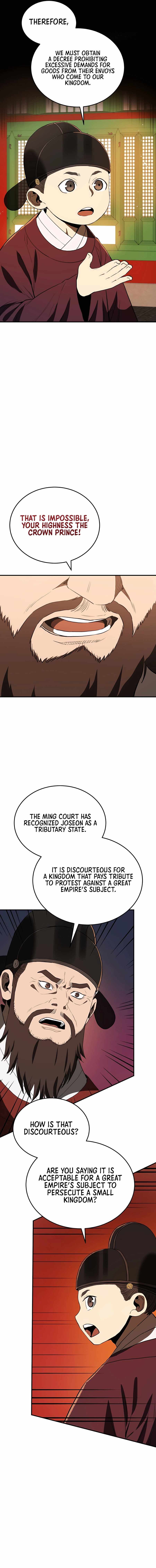 BLACK CORPORATION: JOSEON chapter 11 page 3