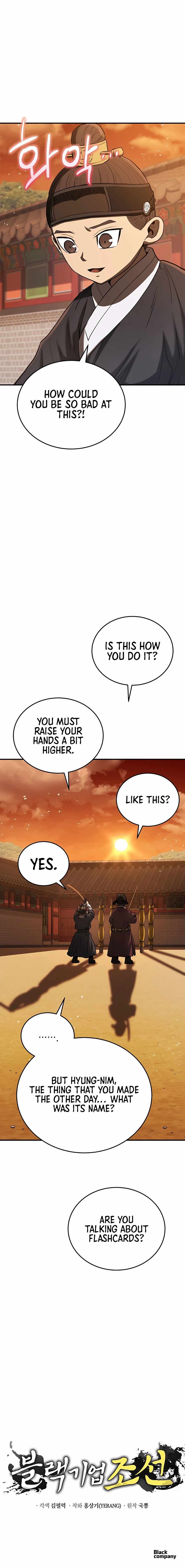 BLACK CORPORATION: JOSEON chapter 13 page 15