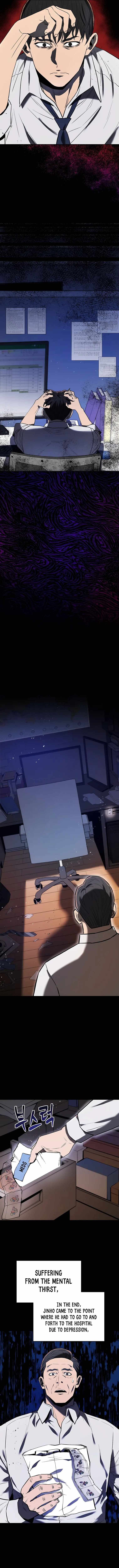 BLACK CORPORATION: JOSEON chapter 2 page 13