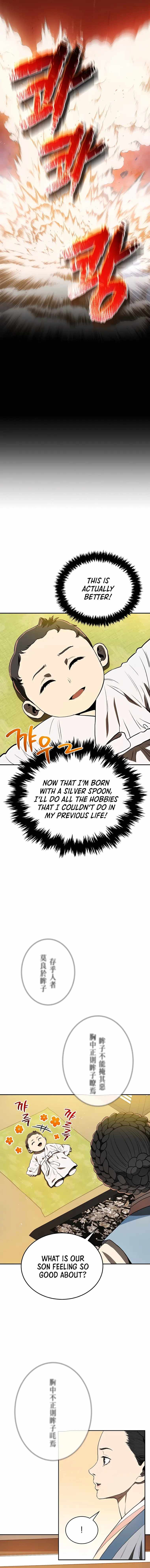 BLACK CORPORATION: JOSEON chapter 2 page 15