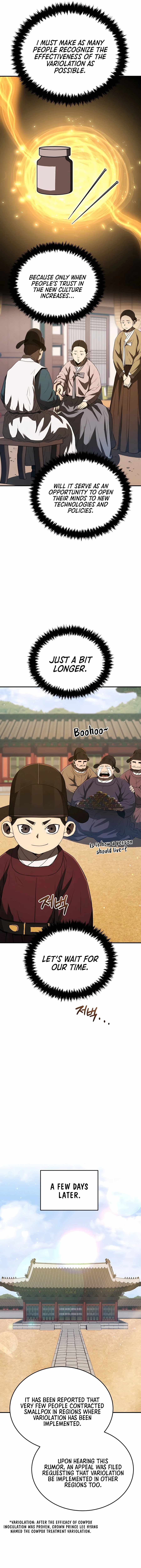 BLACK CORPORATION: JOSEON chapter 23 page 13