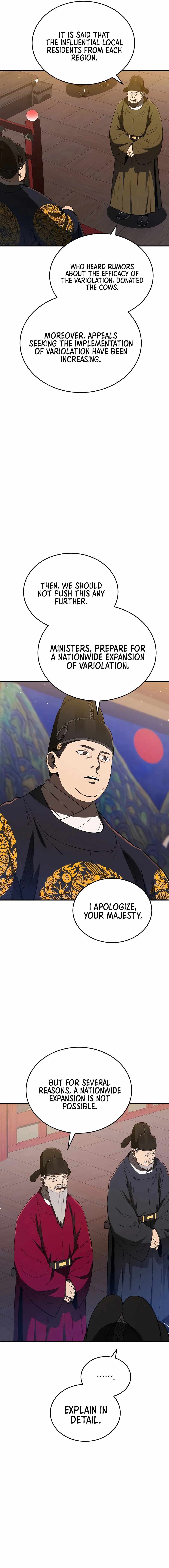 BLACK CORPORATION: JOSEON chapter 23 page 16