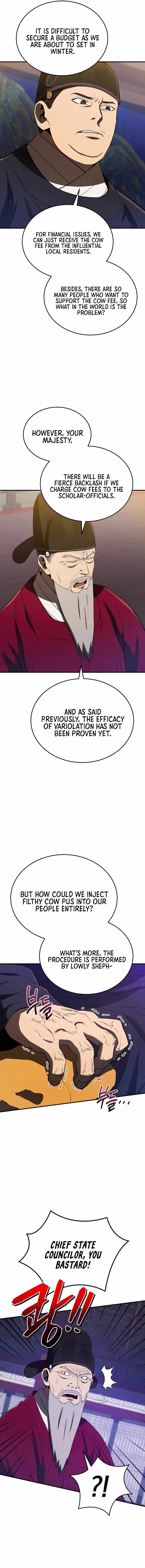 BLACK CORPORATION: JOSEON chapter 23 page 17