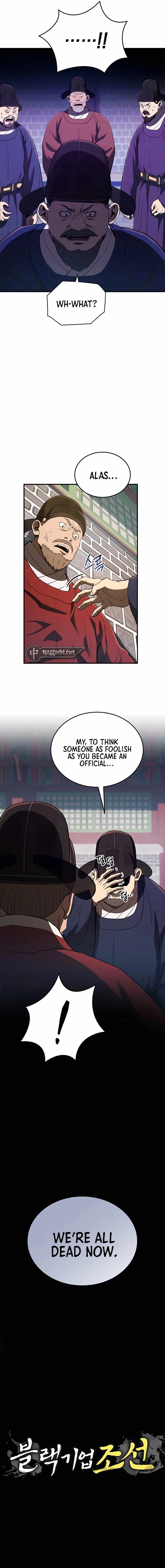 BLACK CORPORATION: JOSEON chapter 23 page 3