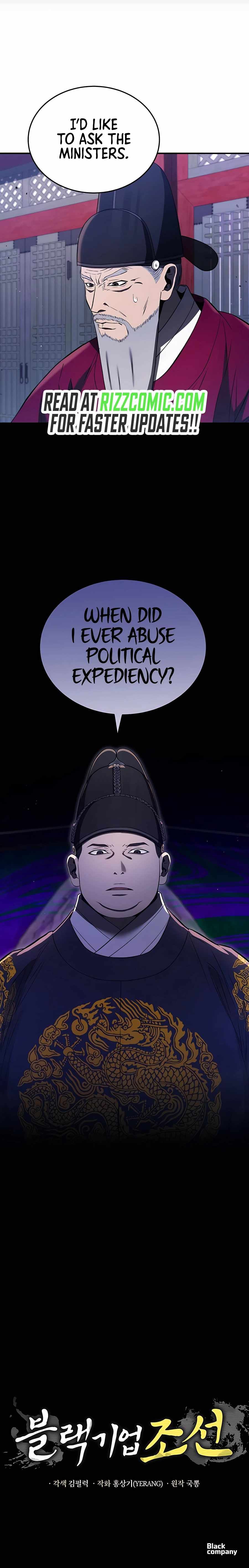 BLACK CORPORATION: JOSEON chapter 24 page 18