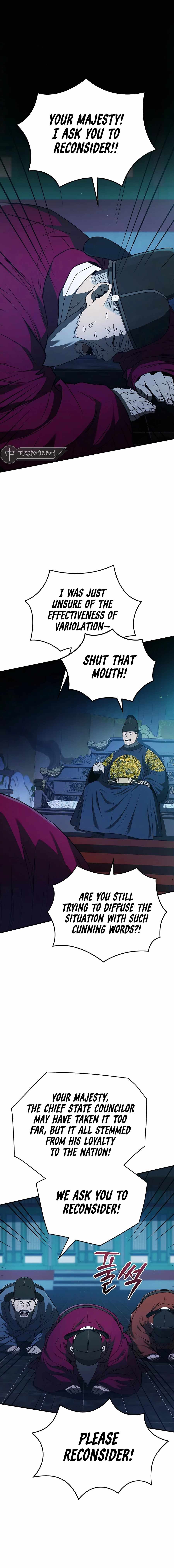 BLACK CORPORATION: JOSEON chapter 25 page 15