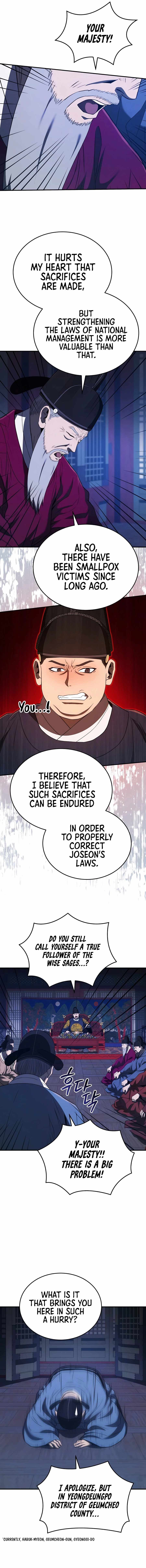 BLACK CORPORATION: JOSEON chapter 25 page 4