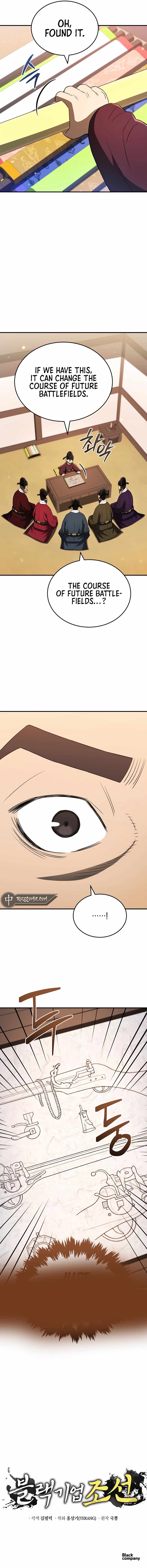 BLACK CORPORATION: JOSEON chapter 34 page 13