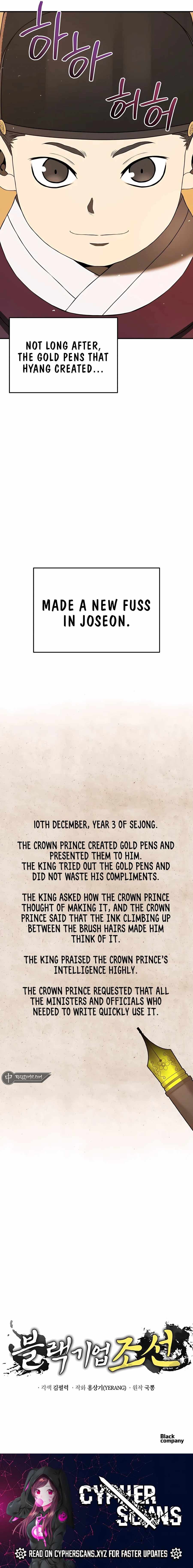 BLACK CORPORATION: JOSEON chapter 6 page 16