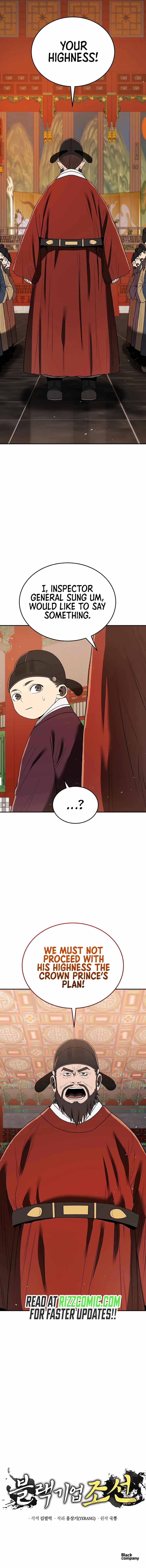 BLACK CORPORATION: JOSEON chapter 7 page 15