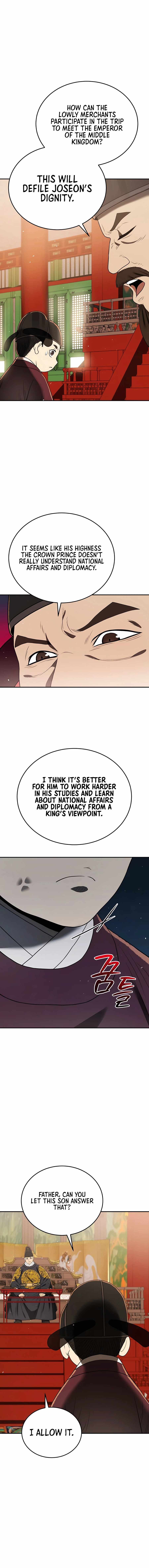 BLACK CORPORATION: JOSEON chapter 8 page 12