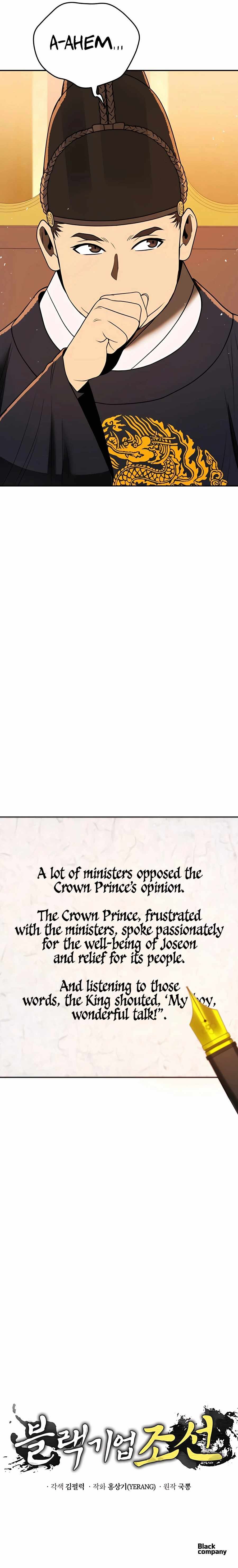 BLACK CORPORATION: JOSEON chapter 8 page 19