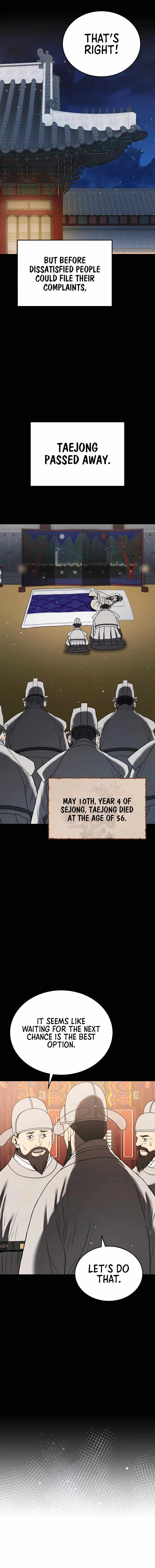 BLACK CORPORATION: JOSEON chapter 8 page 4