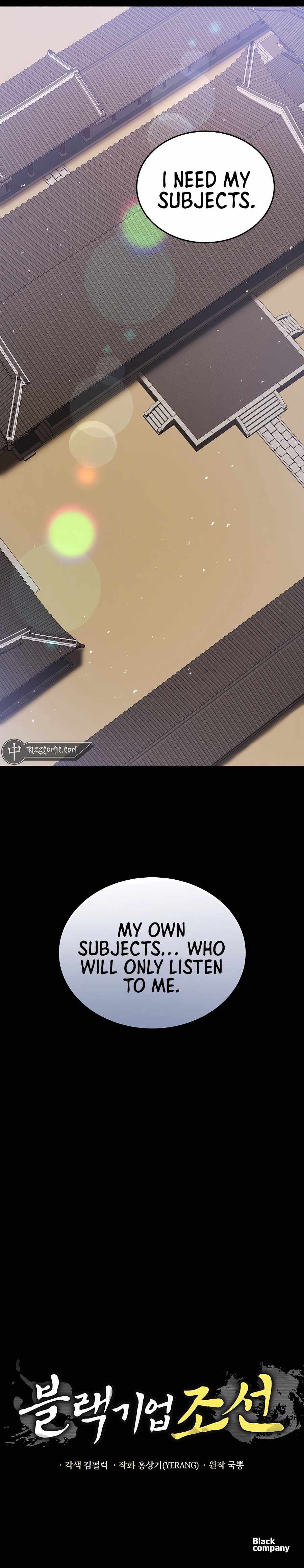 BLACK CORPORATION: JOSEON chapter 9 page 18