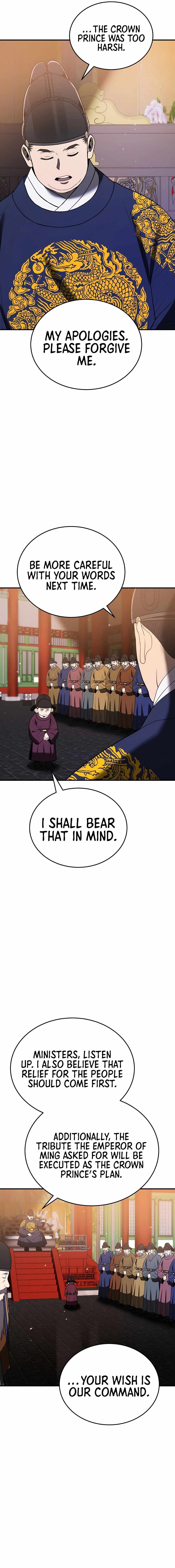 BLACK CORPORATION: JOSEON chapter 9 page 7